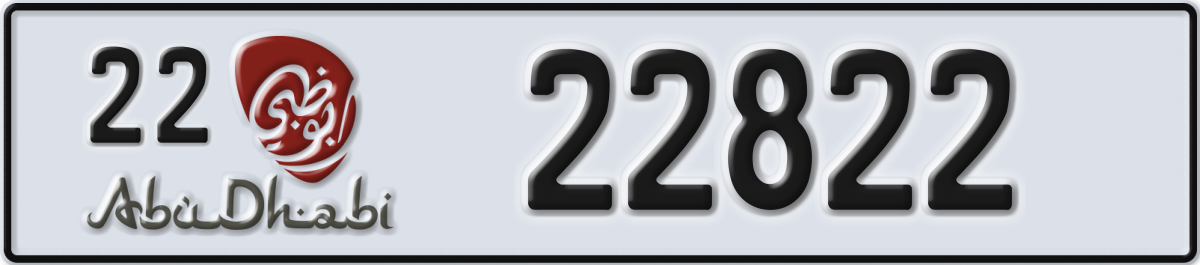 abu dhabi License Plate Number 22822 Code 22