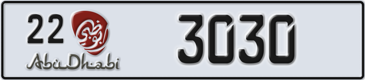 abu dhabi License Plate Number 3030 Code 22
