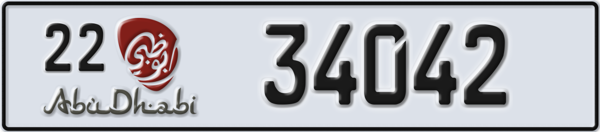 abu dhabi License Plate Number 34042 Code 22