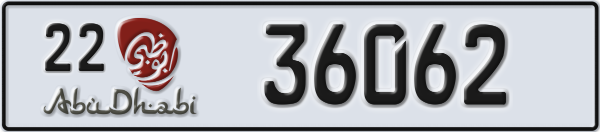 abu dhabi License Plate Number 36062 Code 22