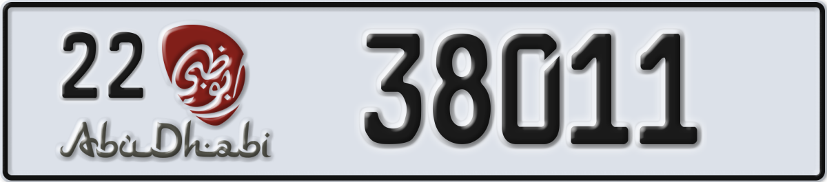 abu dhabi License Plate Number 38011 Code 22