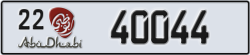 abu dhabi - code - 22 - number -40044
