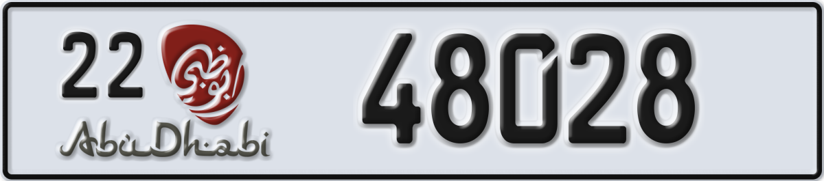 abu dhabi License Plate Number 48028 Code 22