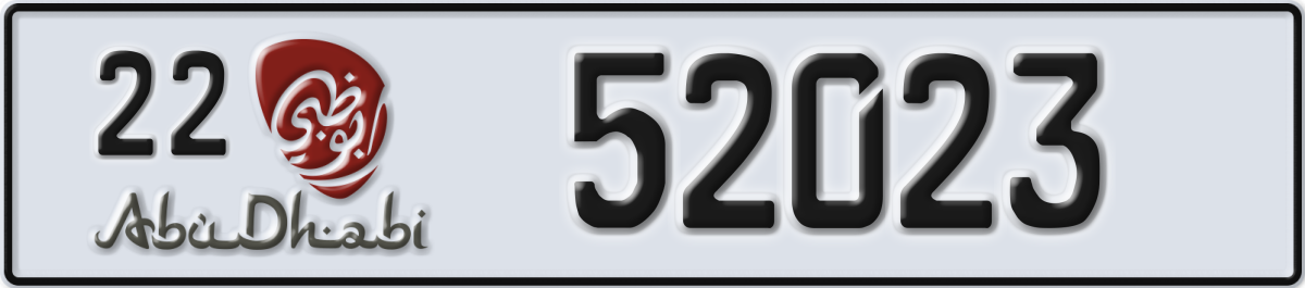 abu dhabi License Plate Number 52023 Code 22