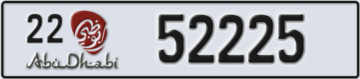 abu dhabi License Plate Number 52225 Code 22
