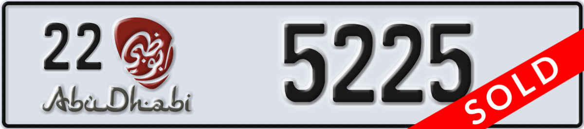 abu dhabi License Plate Number 5225 Code 22