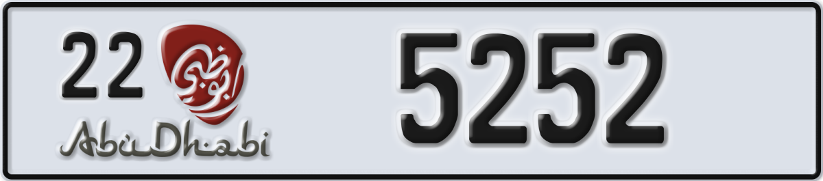 abu dhabi License Plate Number 5252 Code 22