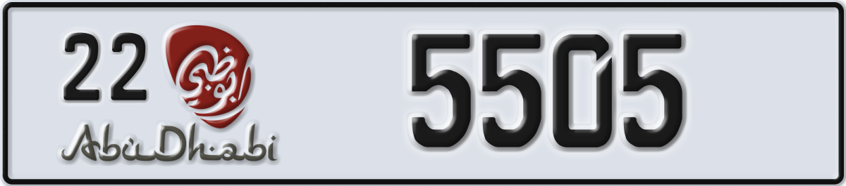 abu dhabi License Plate Number 5505 Code 22