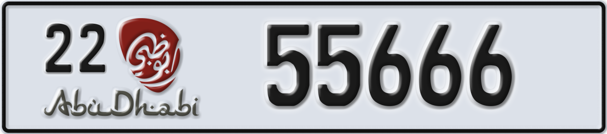 abu dhabi License Plate Number 55666 Code 22