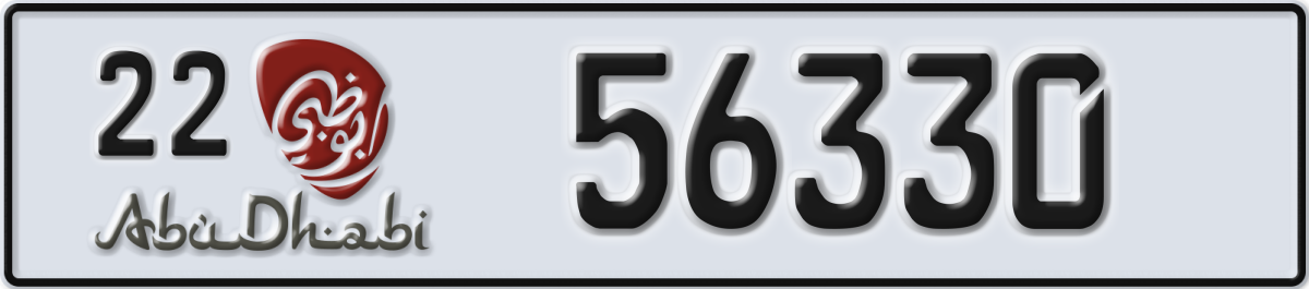 abu dhabi License Plate Number 56330 Code 22