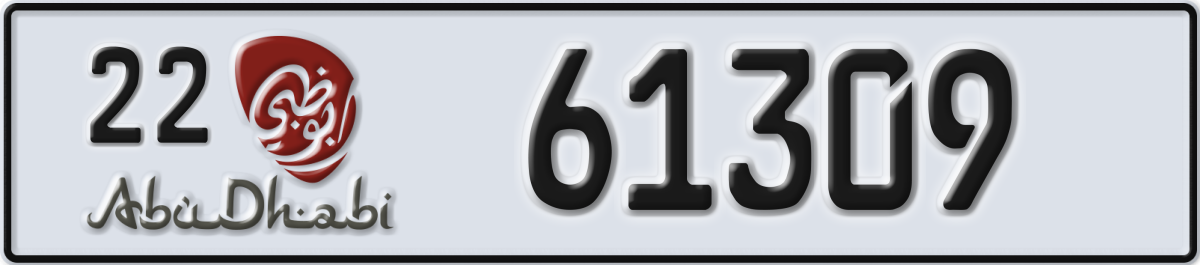 abu dhabi License Plate Number 61309 Code 22