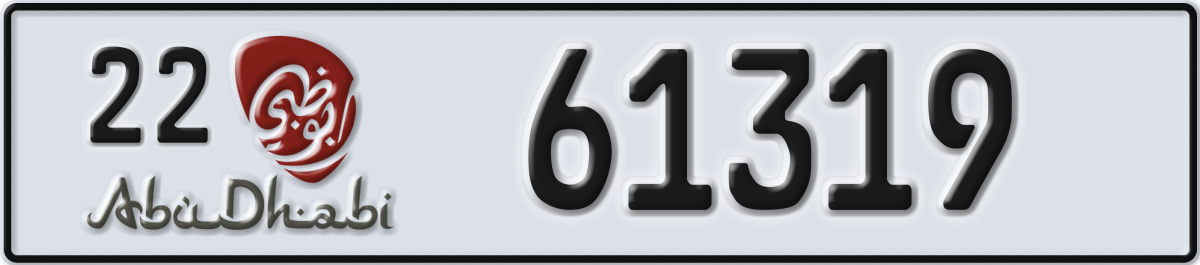 abu dhabi License Plate Number 61319 Code 22