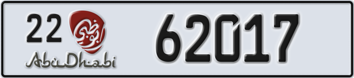 abu dhabi License Plate Number 62017 Code 22