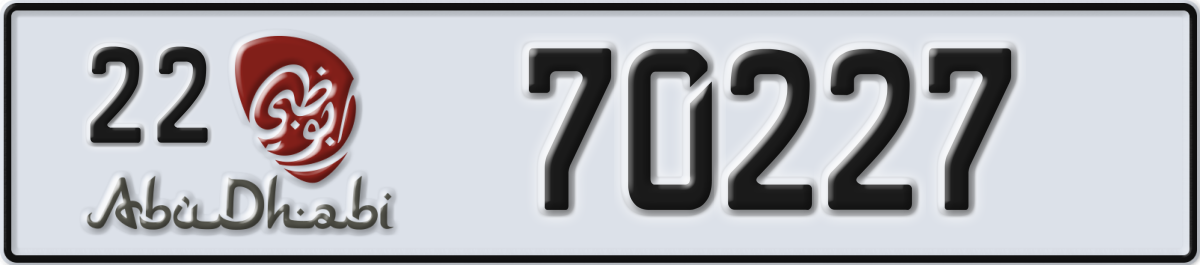 abu dhabi License Plate Number 70227 Code 22
