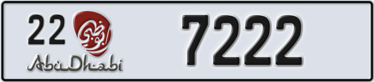 abu dhabi License Plate Number 7222 Code 22