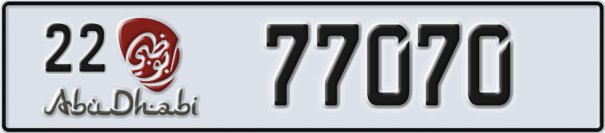 abu dhabi License Plate Number 77070 Code 22