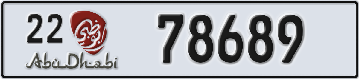 abu dhabi License Plate Number 78689 Code 22
