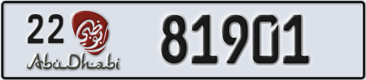 abu dhabi License Plate Number 81901 Code 22