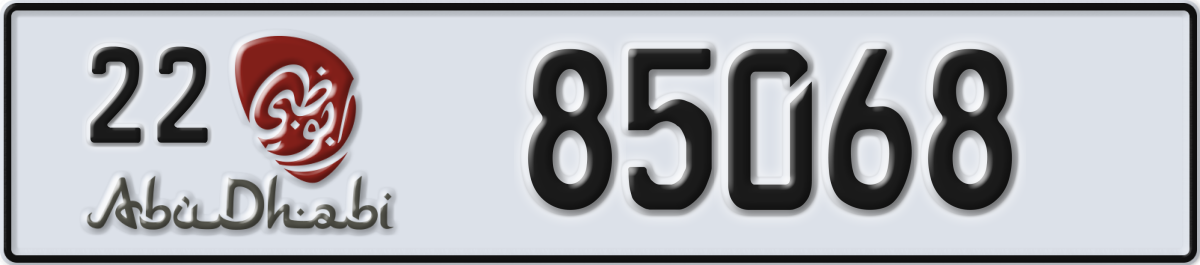 abu dhabi License Plate Number 85068 Code 22