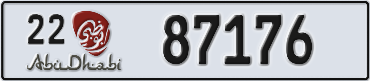 abu dhabi License Plate Number 87176 Code 22
