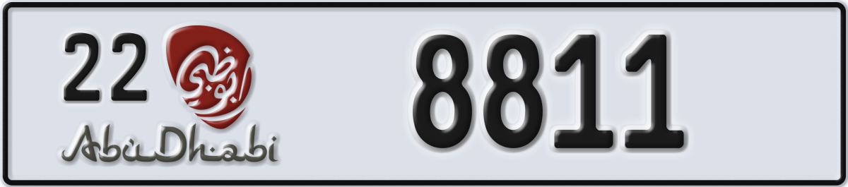 abu dhabi License Plate Number 8811 Code 22