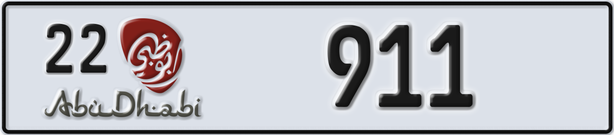 abu dhabi License Plate Number 911 Code 22