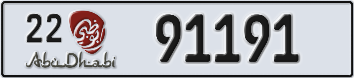 abu dhabi License Plate Number 91191 Code 22