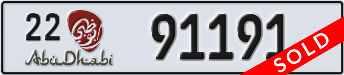 abu dhabi License Plate Number 91191 Code 22