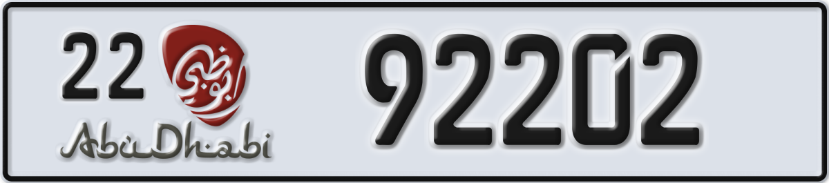 abu dhabi License Plate Number 92202 Code 22
