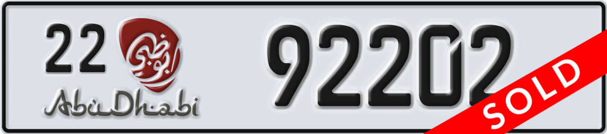 abu dhabi License Plate Number 92202 Code 22