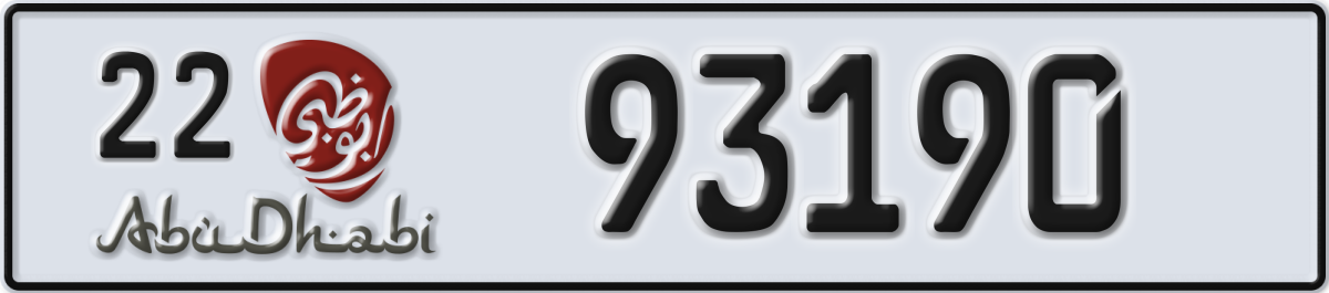 abu dhabi License Plate Number 93190 Code 22