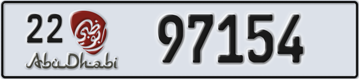 abu dhabi License Plate Number 97154 Code 22