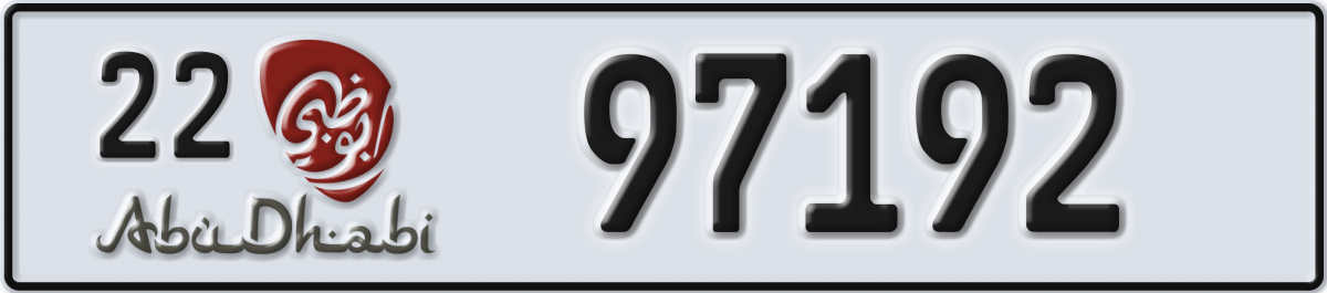 abu dhabi License Plate Number 97192 Code 22