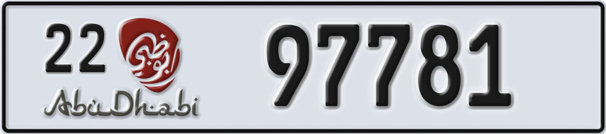 abu dhabi License Plate Number 97781 Code 22