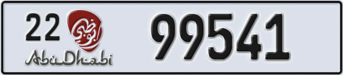 abu dhabi License Plate Number 99541 Code 22