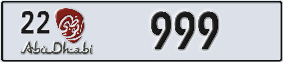 abu dhabi License Plate Number 999 Code 22