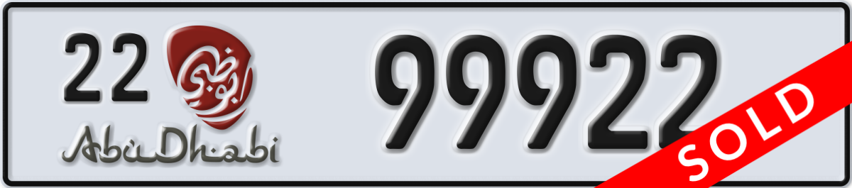 abu dhabi License Plate Number 99922 Code 22