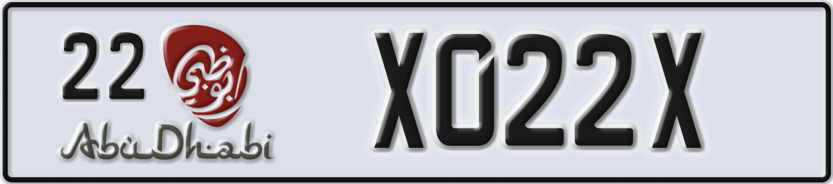 abu dhabi License Plate Number X022X Code 22