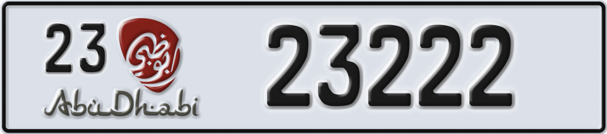 abu dhabi License Plate Number 23222 Code 23