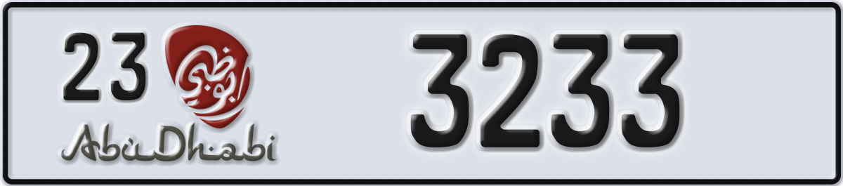 abu dhabi License Plate Number 3233 Code 23