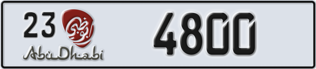 abu dhabi License Plate Number 4800 Code 23
