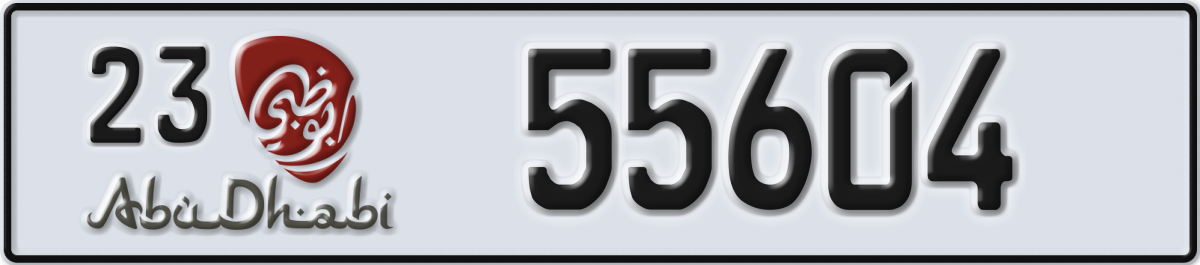 abu dhabi License Plate Number 55604 Code 23