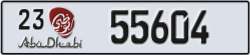abu dhabi - code - 23 - number -55604