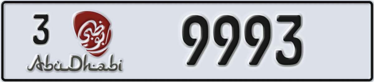 abu dhabi License Plate Number 9993 Code 3