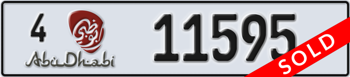 abu dhabi License Plate Number 11595 Code 4