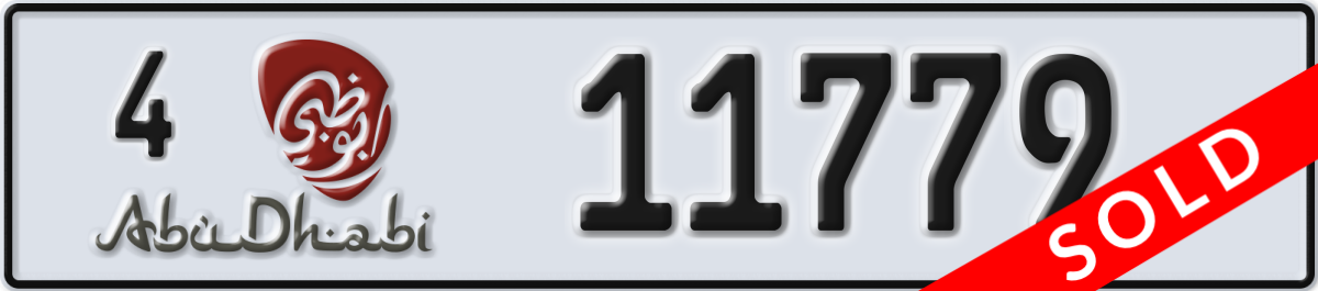abu dhabi License Plate Number 11779 Code 4