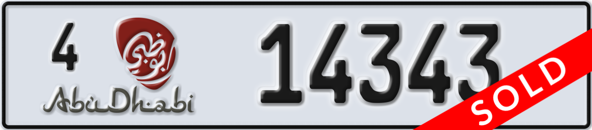 abu dhabi License Plate Number 14343 Code 4