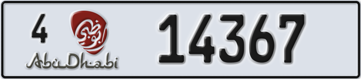 abu dhabi License Plate Number 14367 Code 4