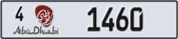 abu dhabi - code - 4 - number -1460