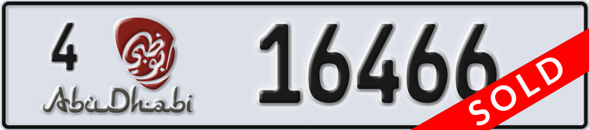 abu dhabi License Plate Number 16466 Code 4